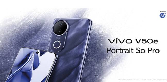 Vivo V50e