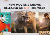 OTT This week ( March 24-30)