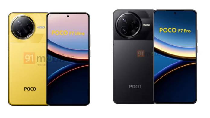 https://static.hub.91mobiles.com/multisite/wp-content/uploads/sites/7/2025/03/poco-f7-series-india-launch-bigger-batteries.jpg