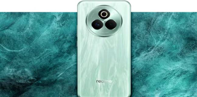 Realme P3 Ultra जल्द हो सकता है भारत में लॉन्च, BIS पर हुआ स्पॉट