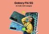 samsung-galaxy-f16-5g-india-prices