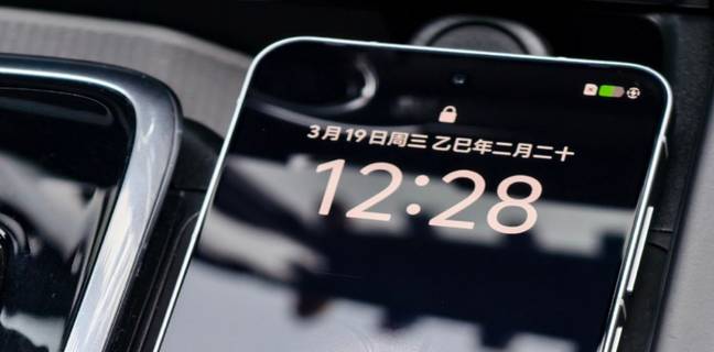 see Vivo X200S image ahead of launch