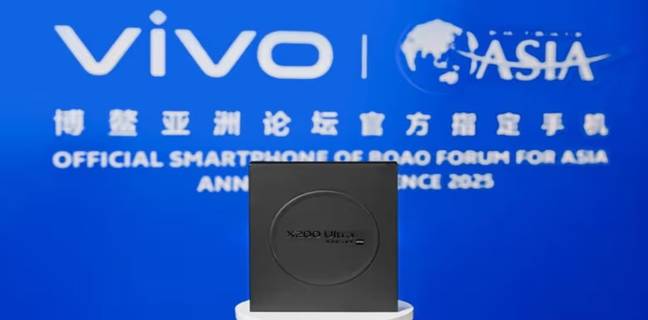 Vivo X200 Ultra का चाइना लॉन्च टाइमलाइन हुआ कंफर्म, जानें कैसे मिल सकते हैं स्पेसिफिकेशंस
