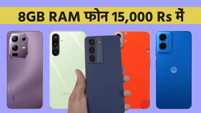 https://static.hub.91mobiles.com/multisite/wp-content/uploads/sites/7/2025/04/8GB-RAM-Phone-Under-rs-15000.jpg