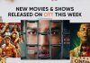 OTT This week ( April 15-21)