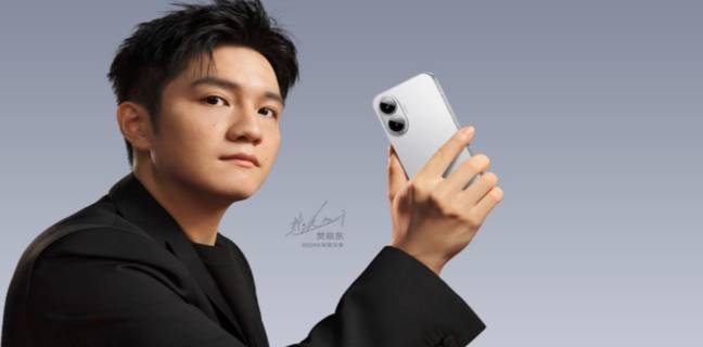 Redmi Turbo 4 Pro coming with 7550mAh battery, Snapdragon 8S Gen 4, spotted on Geekbench