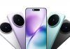 Vivo X200s launched in China price specifications