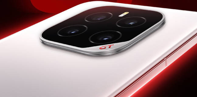 23 अप्रैल को पेश होगा पावरफुल गेमिंग फोन GT Pro! लॉन्च डेट के साथ स्पेसिफिकेशन्स भी आई सामने