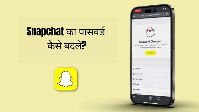 https://static.hub.91mobiles.com/multisite/wp-content/uploads/sites/7/2025/04/how-to-change-snapchat-password.jpg