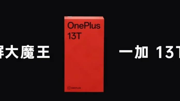 https://static.hub.91mobiles.com/multisite/wp-content/uploads/sites/7/2025/04/oneplus-13t-battery-confirmed.jpg
