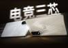 OnePlus Ace 5 Racing Edition and Ace 5 Ultra Edition china launch date 27 may confirmed
