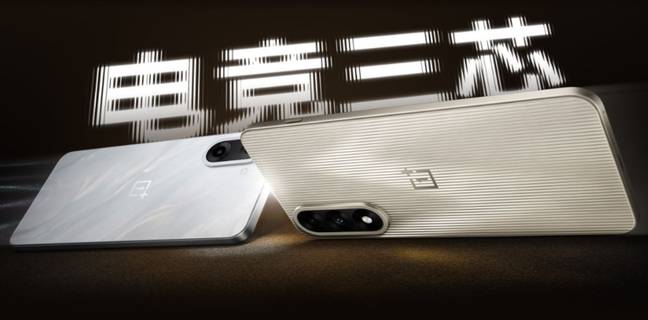 दो दमदार आगामी OnePlus फोन के स्पेसिफिकेशंस आए सामने, 27 मई को है चीन में लॉन्च OnePlus Ace 5 Racing Edition and Ace 5 Ultra Edition china launch date 27 may confirmed