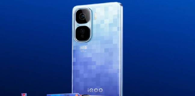iqoo-neo-10-pro-plus-launch-date-20-may-specifications