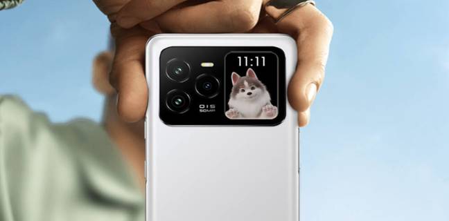 5000 रुपये सस्ता बिक रहा डबल डिस्प्ले वाला ये 5G फोन, जानें नई कीमत lava-agni-3-with-5000-rs-discount-limited-time-offer-details