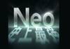 realme-neo-7-turbo-launched-in-china-this-month-know-details