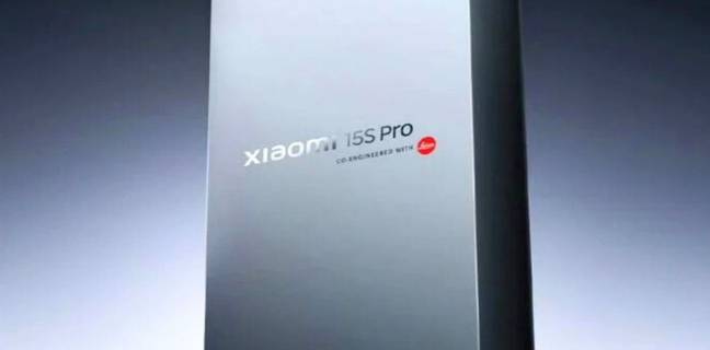 Xiaomi 15S Pro की लॉन्च डेट कंफर्म, फोन में मिलेगी Xring O1 चिप