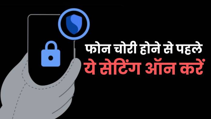 https://static.hub.91mobiles.com/multisite/wp-content/uploads/sites/7/2025/06/How-to-turn-on-your-Android-anti-theft-features.jpg