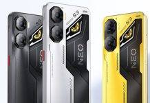 भारत में फिर आ सकते हैं Nubia के स्मार्टफोन, BIS पर हुए लिस्ट