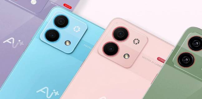 NxtQuantum Ai+ Nova 5G and Pulse 5G smartphones india launch date 8 july confirmed