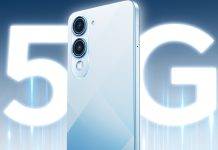 8GB RAM और 256GB Memory वाला 5G फोन बिक रहा 12 हजार से कम में, इसमें लगी है बड़ी 6000mAh बैटरी