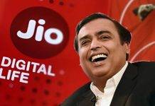 reliance-agm-2025-jio-500-million-users-announcements