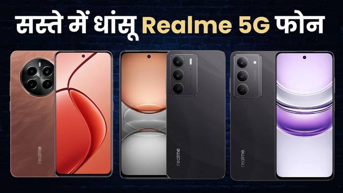 https://static.hub.91mobiles.com/multisite/wp-content/uploads/sites/7/2025/06/realme-5g-phone-under-15000.jpg