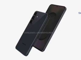 samsung-galaxy-s25-fe-design-leaked