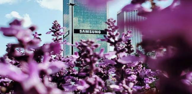 samsung-galaxy-z-fold-7-flip-7-launch-date-leaked