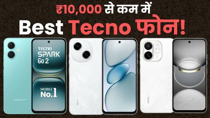 https://static.hub.91mobiles.com/multisite/wp-content/uploads/sites/7/2025/07/Best-Tecno-phone-under-rs-10000.jpg