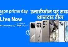 Best deals on smartphones
