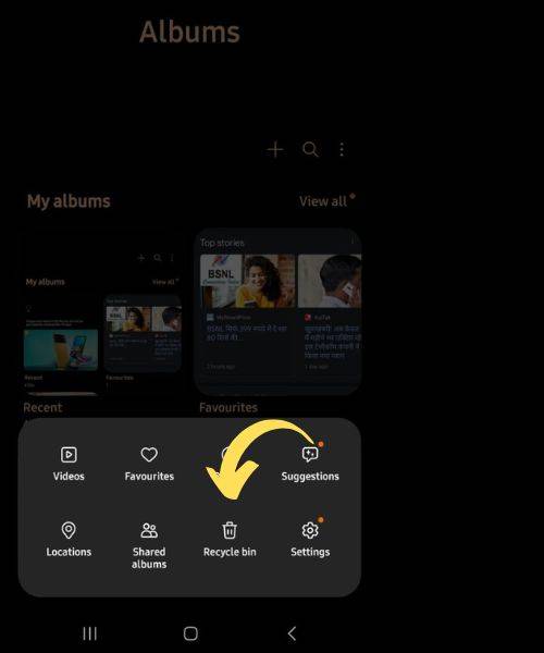 Discover Deleted Files
