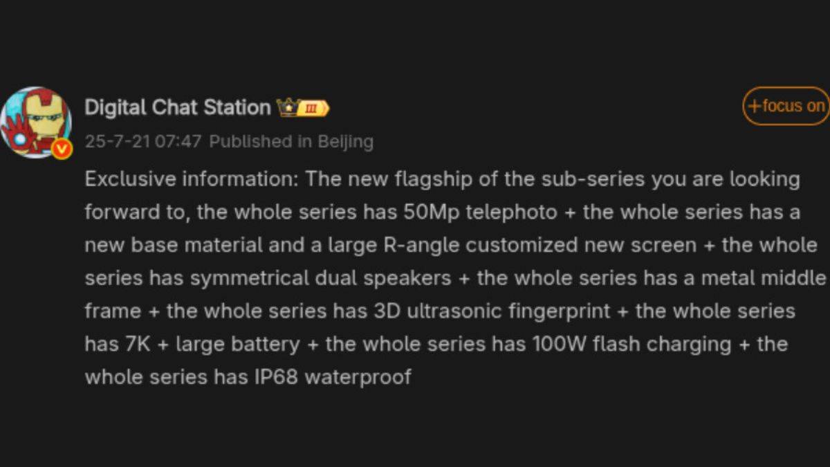 Redmi K90 specs leaked