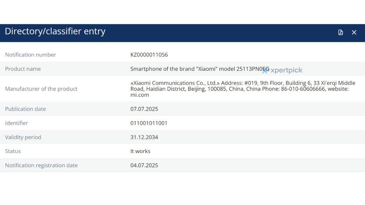 Xiaomi 16 EEC Listing