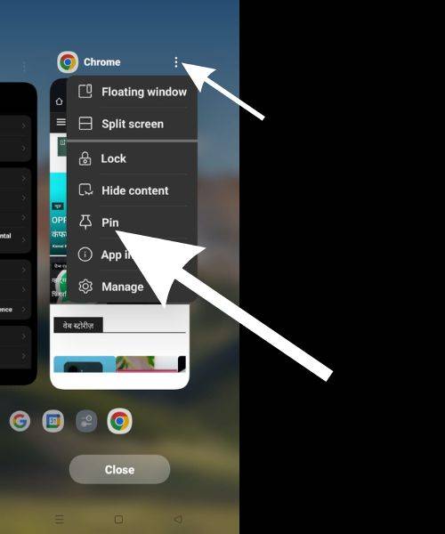 android phone me app pinning kaise kare