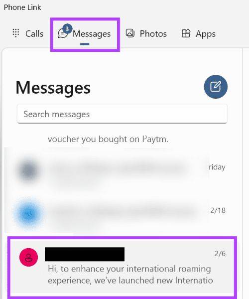 delete sms ko kaise recover kare