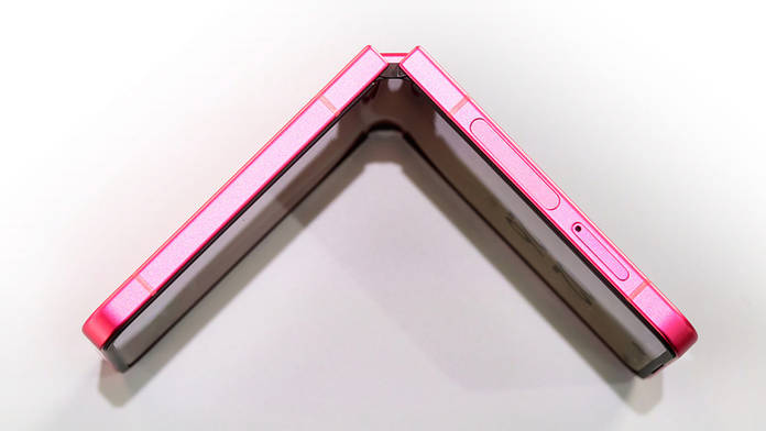 https://static.hub.91mobiles.com/multisite/wp-content/uploads/sites/7/2025/07/galaxy-z-flip7-image-2.jpg
