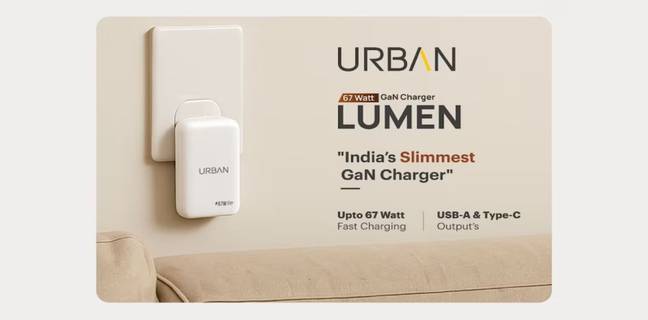 इंडिया का सबसे स्लिम 67W GaN चार्जर ‘Lumen’ हुआ लॉन्च, जानें प्राइस