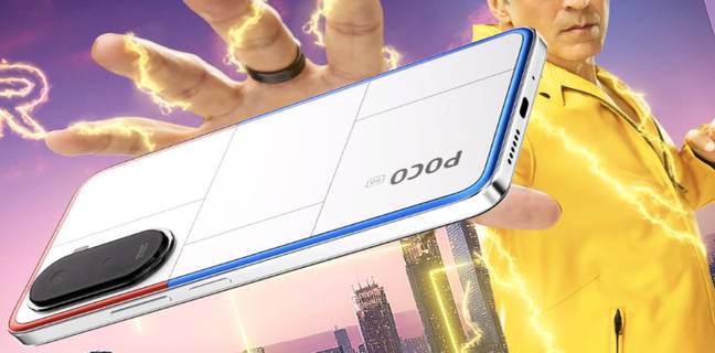 7000mAh बैटरी वाला सस्ता फोन POCO M7 Plus 5G 13 अगस्त को होगा लॉन्च, माइक्रोसाइट हुई लाइव