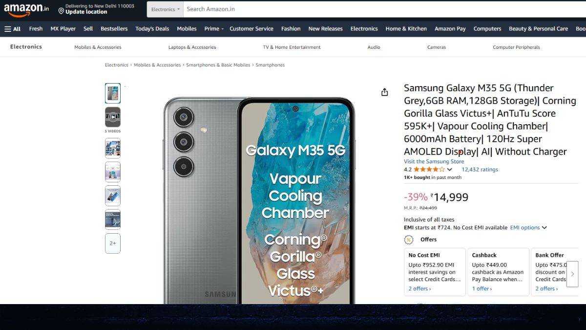 Samsung Galaxy M35 5G