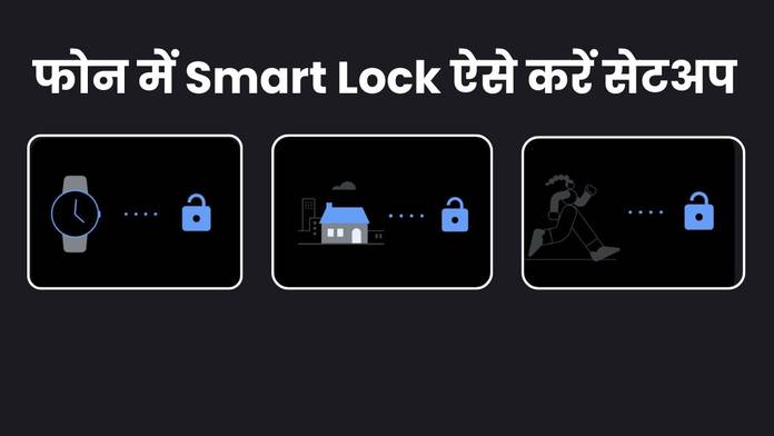 https://static.hub.91mobiles.com/multisite/wp-content/uploads/sites/7/2025/08/Smart-Lock.jpg