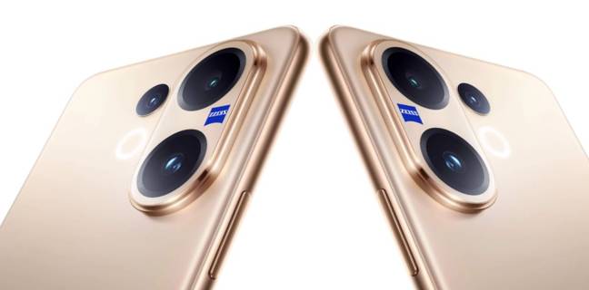 Vivo V60 Lite लॉन्च से पहले गीकबेंच पर दिखा, जानें इस अपकमिंग फोन की डिटेल