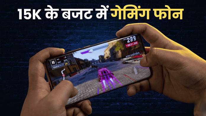 https://static.hub.91mobiles.com/multisite/wp-content/uploads/sites/7/2025/08/gaming-phone-under-15000.jpg