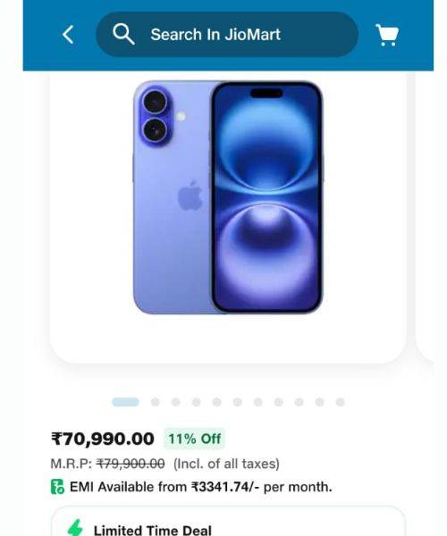 iPhone 16 jiomart