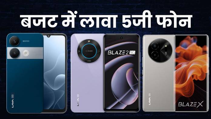 https://static.hub.91mobiles.com/multisite/wp-content/uploads/sites/7/2025/08/lava-5g-mobile-under-15000.jpg