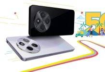 8 हजार से कम का 5G फोन! इसमें मिलेगी 5160mAh बैटरी, 50MP कैमरा और 120Hz स्क्रीन