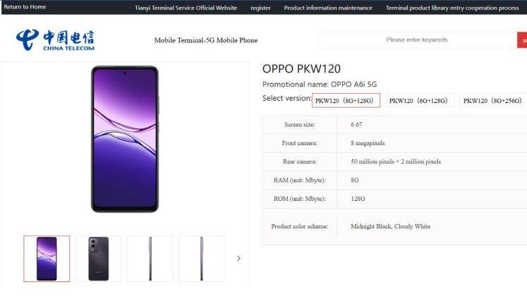 OPPO A6i 5G