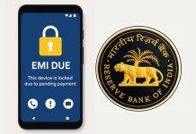 EMI मिस करते ही Phone पर लग जाएगा ताला, RBI ला सकती है नया नियम!