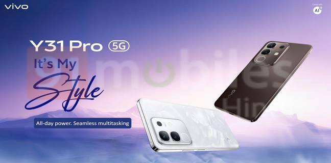 Exclusive: लॉन्च से पहले ही जान लें Vivo Y31 Pro 5G के स्पेसिफिकेशंस और कीमत Vivo specifications price before launch Exclusive