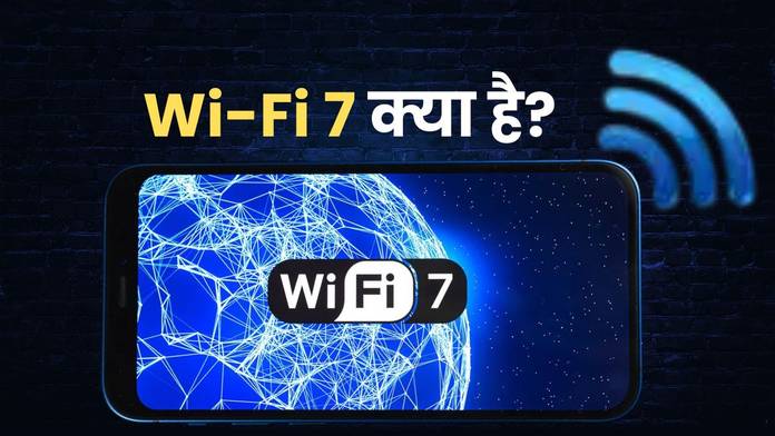 https://static.hub.91mobiles.com/multisite/wp-content/uploads/sites/7/2025/09/What-Is-Wi-Fi-7.jpg