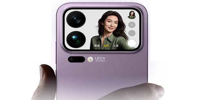 Xiaomi 18 Pro: डुअल 200MP कैमरा और 7000mAh बैटरी के साथ आ सकता है कॉम्पैक्ट फ्लैगशिप